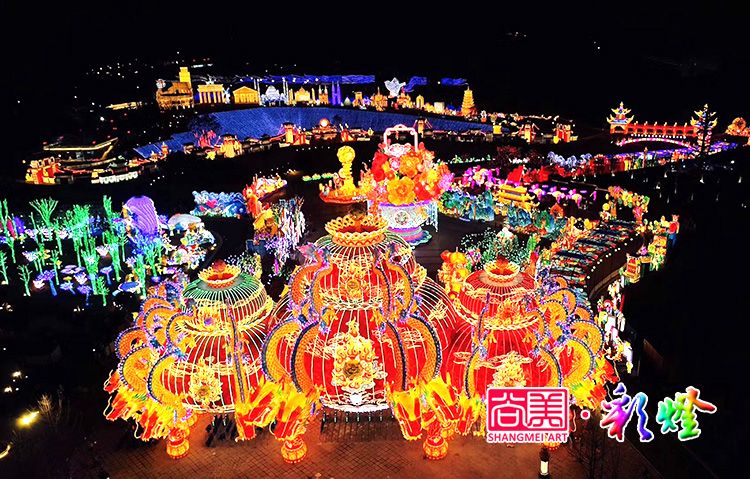 自貢市第二十六屆國際恐龍燈會