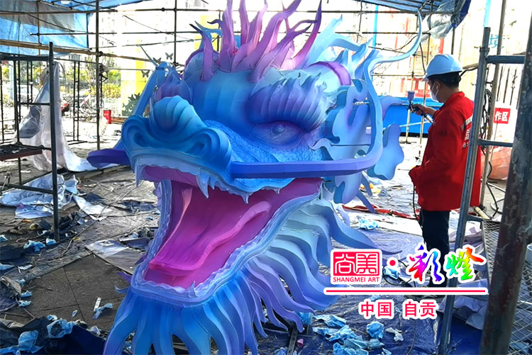 自貢彩燈制作工藝的現代提升——科班藝術生的創新之路 自貢彩燈制作工藝的現代提升——科班藝術生的創新之路